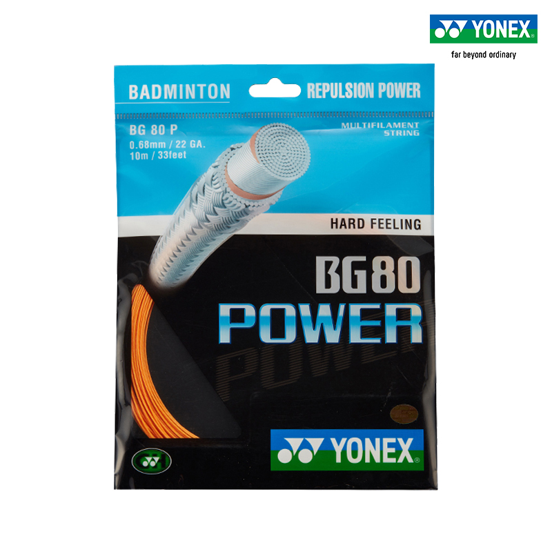 YONEX/尤尼克斯官网 BG80PCH 羽毛球拍线 羽拍线 球线 高弹性yy - 图0