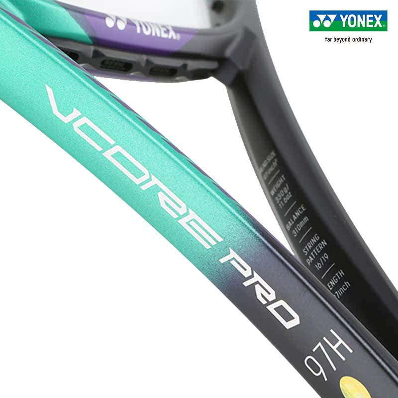 YONEX/尤尼克斯官网 VCORE PRO 97H 高弹性碳素网球拍 03VP97HYX - 图3