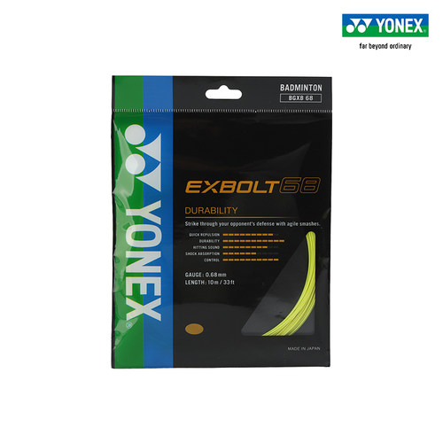YONEX/尤尼克斯官网 BGXB68CH 耐久性 羽毛球线 - 图0
