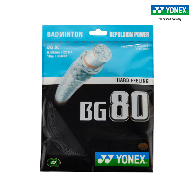 YONEX/尤尼克斯官网 BG80CH 羽毛球拍线 羽拍线 球线 高弹性yy - 图2