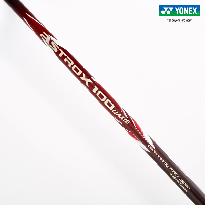 YONEX/尤尼克斯官网天斧系列ASTROX 100 GAME 全碳素轻量羽毛球拍 - 图3