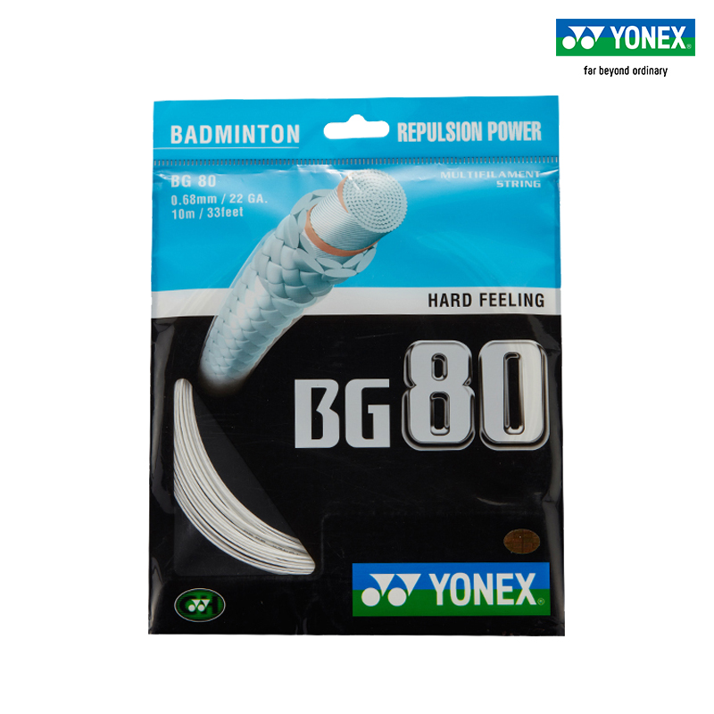 YONEX/尤尼克斯官网 BG80CH 羽毛球拍线 羽拍线 球线 高弹性yy - 图0