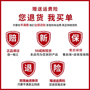 赛睿 APEX M500 M400 背光专业电竞吃鸡机械键盘红轴黑轴键帽