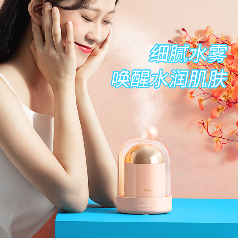 粉红少女心香薰机小型加湿器家用静音助睡眠精油卧室香薰灯 美 粉红少女心香薰机小型加湿器家用静音助睡眠精油卧室香薰灯 美