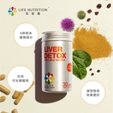 Жизненный пожизненный молоко