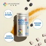 LifeNutrition Leyi Shan's American's American American Let Luntous Lutous Eye Pills, импортируемые из Соединенных Штатов