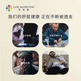 Жизненный пожизненный молоко