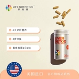 Жизненный пожизненный молоко