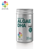 Жизненное обработка Leyi Shanhai Agiolas Масло DHA мягкое блеск питательный вещество беременные женщины с добавкой для грудного вскармливания во время грудного вскармливания