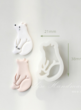 可爱软陶模具树脂3d打印