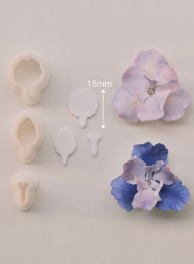 软陶模具立体花朵鸢尾花花瓣三个组合耳饰粘土切模0.15mm超薄切口