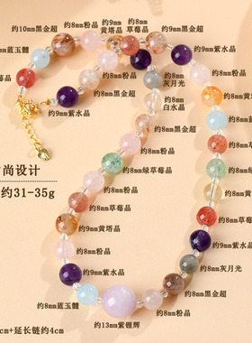 柏利来朱珠同款水晶两用锁骨链女