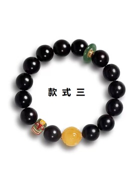小叶紫檀翡翠南红多宝手链男女款