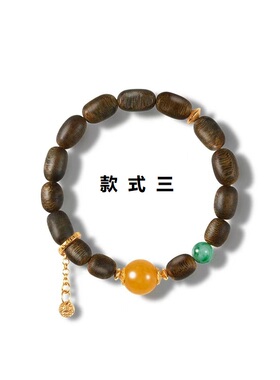 天然海南绿奇楠沉香手串男女款