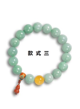 天然翡翠女手串925银镀18K金手链