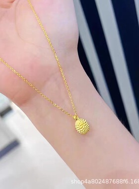 金店同款榴莲留恋仿真锁骨项链金色吊坠轻奢百搭小众送礼物饰品