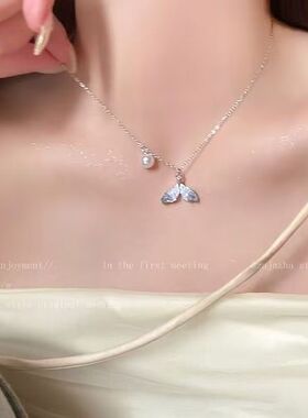 鲛人恋~轻奢小众蓝色鱼尾珍珠项链女2025新款高级感锁骨链配饰