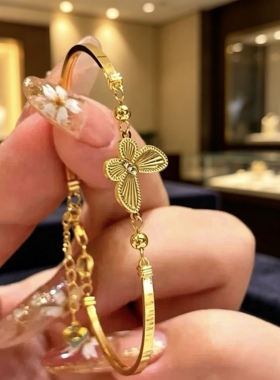 金店同款仿真金色蝴蝶手链轻奢气质高级手镯百搭精致时尚饰品送礼