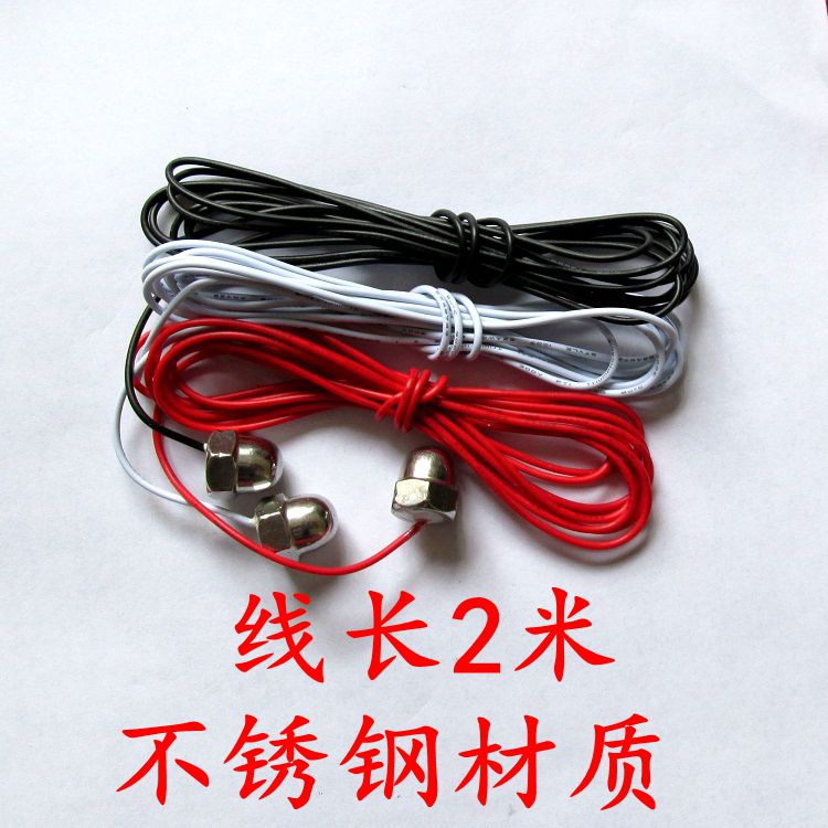 DF-96A/B/C/D(替代ZYY09A/B/C/D/HHY4PG/JYB714)全自动水位控制器 - 图2