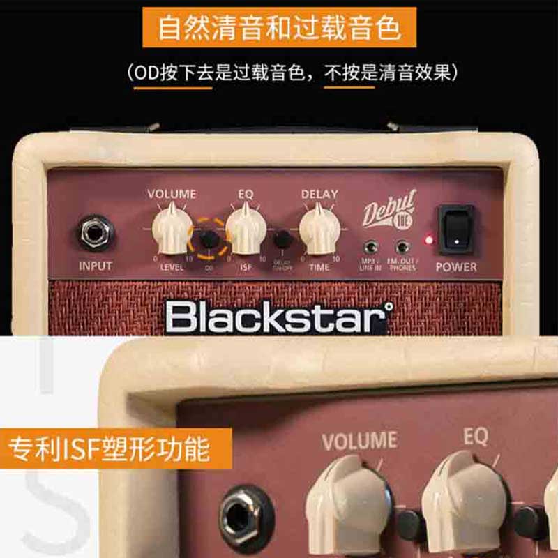 Blackstar黑星 Debut系列晶体管电吉他音箱 清音过载双通道音响 - 图0