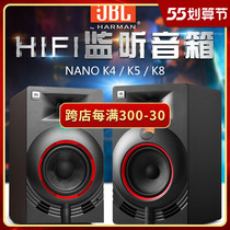 JBL NANO K4 K5 K8 K8 active listening to sound box instrumental computer Music Appreciation listening Bluetooth speaker