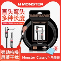 Monster Classic Magic Sound Classic Series Guitar Bay Strings MUSICAL INSTRUMENT SPRING MONSTER CONNECTION