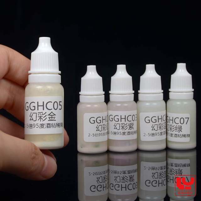 Chief Continental SM spray model paint Chameleon color source fantasy pearl light special color Magic color transparent color