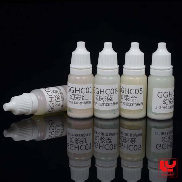 Chief Continental SM spray model paint Chameleon color source fantasy pearl light special color Magic color transparent color