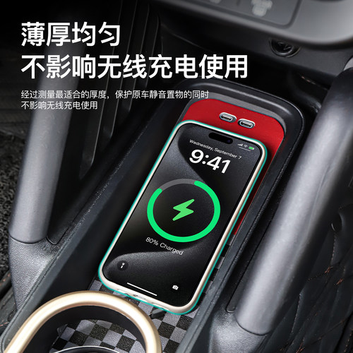 宝马minicooper电车装饰aceman水杯皮革垫中控槽内配件好物J01/05 - 图2