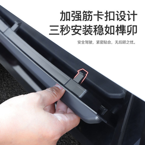 适用电动宝马mini cooper防虫网J01格栅装饰防柳絮进气风口改装 - 图1