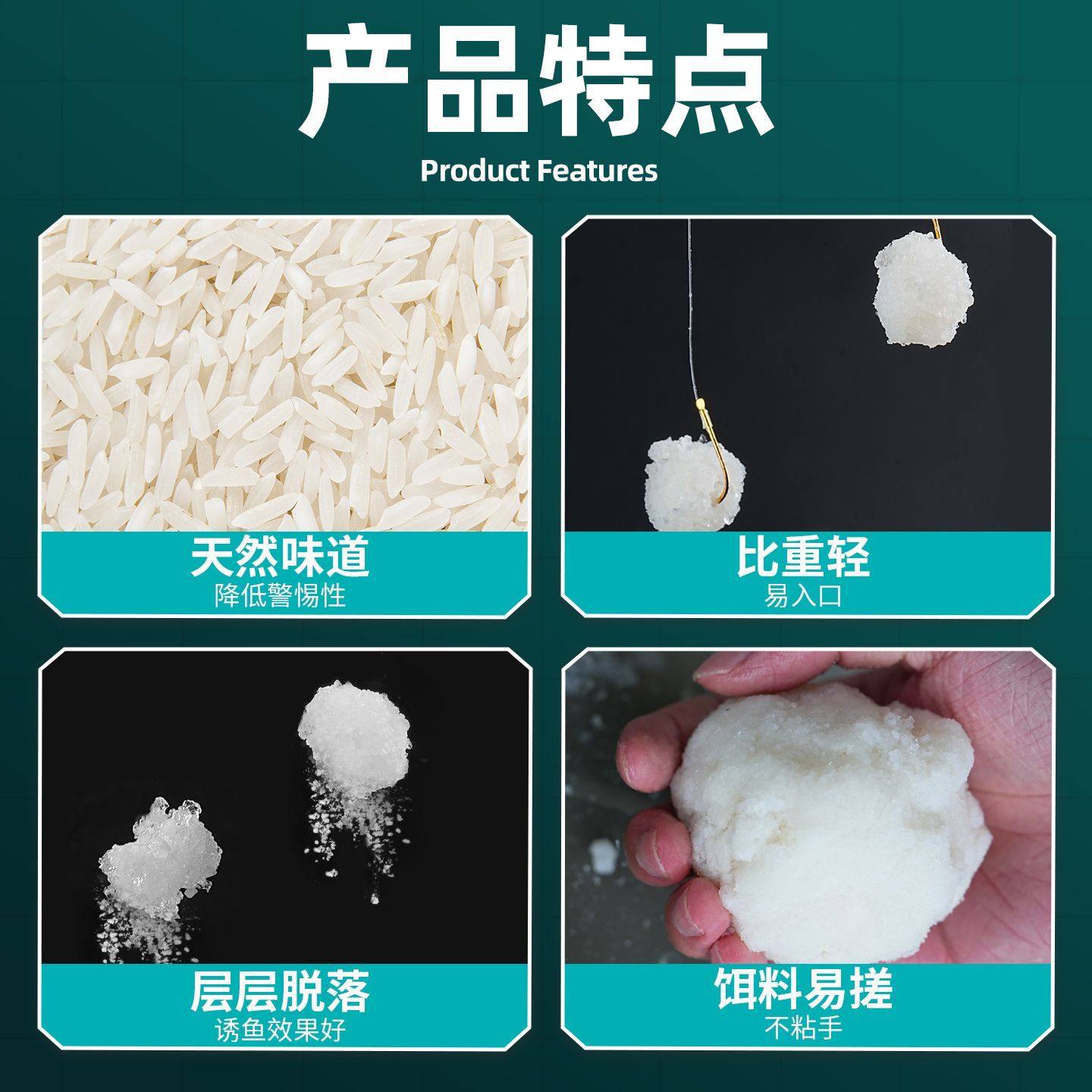 米饭饵南瓜酥虾搓竞技钓鱼饵虾肉伴侣野钓滑口黑坑鲤鱼回锅鱼鲫鱼,淘宝优惠券,粉丝福利购,淘宝优惠卷
