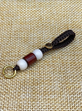 DIY手工挂件汽车遥控器挂绳饰品