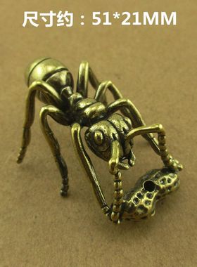 蚂蚁香炉手把茶宠钥匙扣小摆件