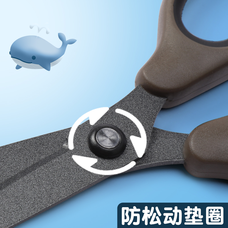 晨光黑刃剪刀省力办公家用多功能便携剪子拆快递手工剪纸小剪刀儿童学生美工不锈钢裁缝文具厨房用