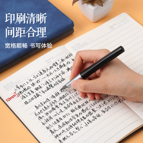 晨光笔记本皮面本软皮记事本16K磁吸扣黑色加厚32K日记本简约文艺便携商务办公会议记录本课堂笔记多功能横线 - 图2