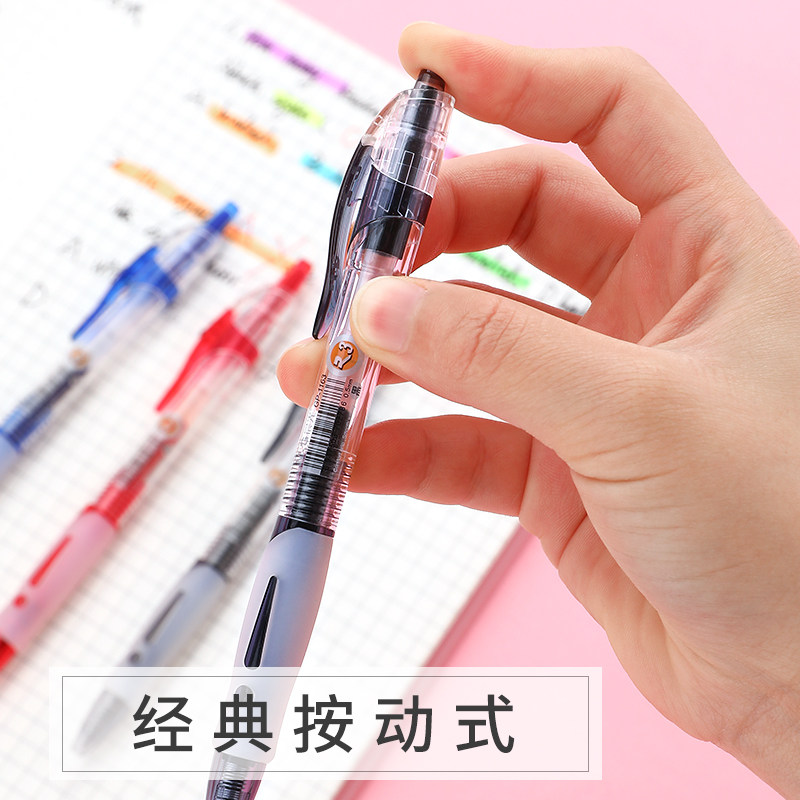 按动笔最早,按动笔笔芯,按动笔(第2页)_大山谷图库