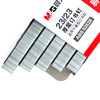 24/6 staples morning light morning light staples stainless steel