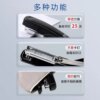 M&G Chenguang stapler is economical and practical, easy to press, saves time and effort, 50-page binding, office stationery, large capacity, efficient staples, standard type, light and thin, 24/6, can staple No. 12