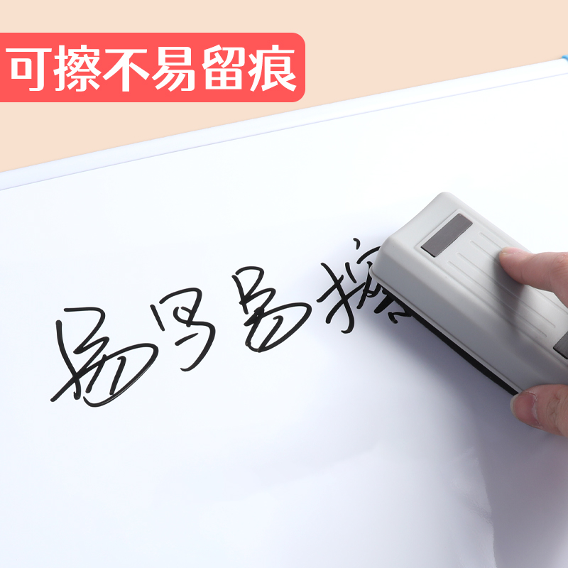 100支晨光白板笔可擦教师用儿童无毒水性记号笔黑色红不可加墨画板笔家用大号易擦写教学用粗头大容量黑板笔