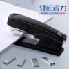 M&G Chenguang stapler is economical and practical, easy to press, saves time and effort, 50-page binding, office stationery, large capacity, efficient staples, standard type, light and thin, 24/6, can staple No. 12