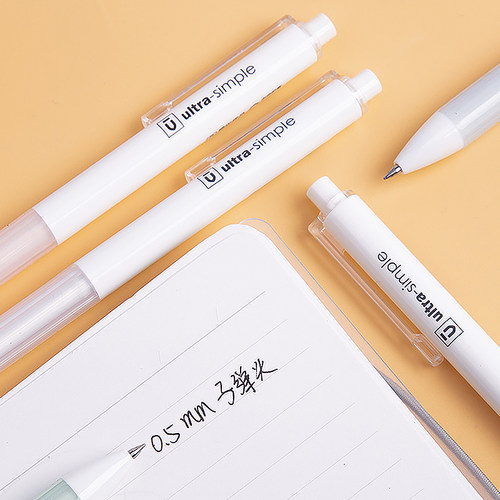 晨光优品中性笔笔芯黑0.5按动式笔agph2601全系列水性签字笔红碳素高考学生用樱花限定文具用品韩版创意可爱 - 图3