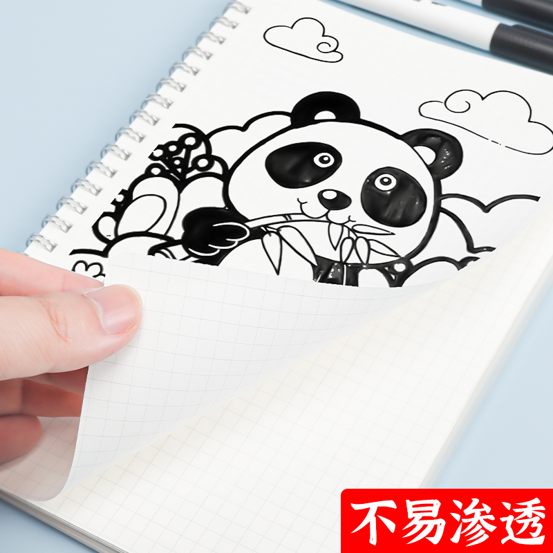 晨光美术勾线笔儿童幼儿园绘画黑色水性描边双头记号笔细头小学生不掉色专业画画用速干笔勾边专用油性马克笔 - 图3