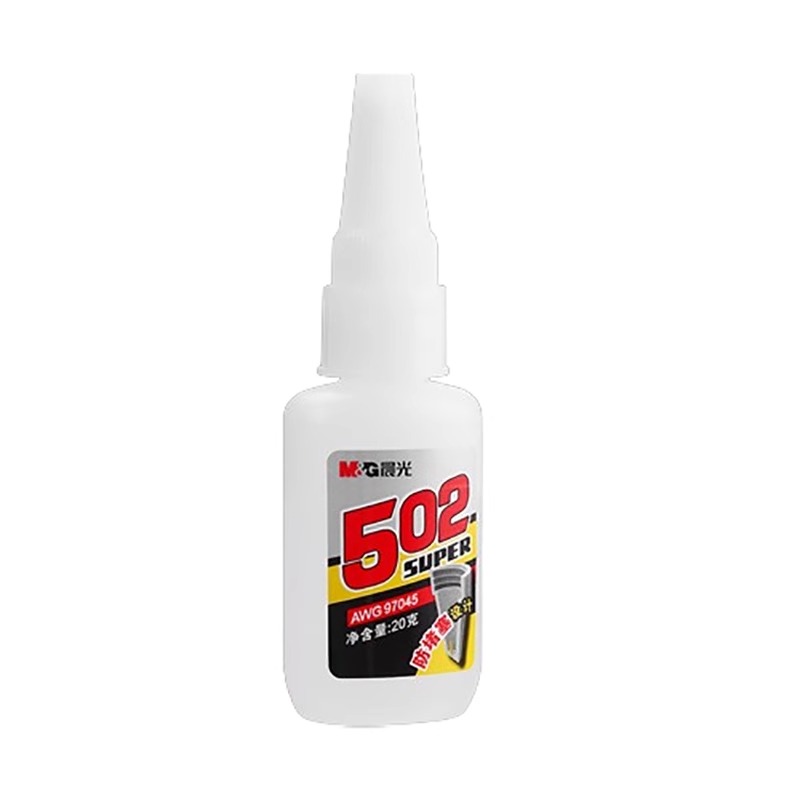 晨光502强力胶水万能胶金属胶水手工胶水正品补鞋胶皮革木材陶瓷橡胶塑料快速粘接透明多功能粘得牢玩具修补