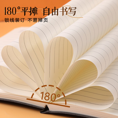 晨光笔记本皮面本软皮记事本16K磁吸扣黑色加厚32K日记本简约文艺便携商务办公会议记录本课堂笔记多功能横线 - 图3