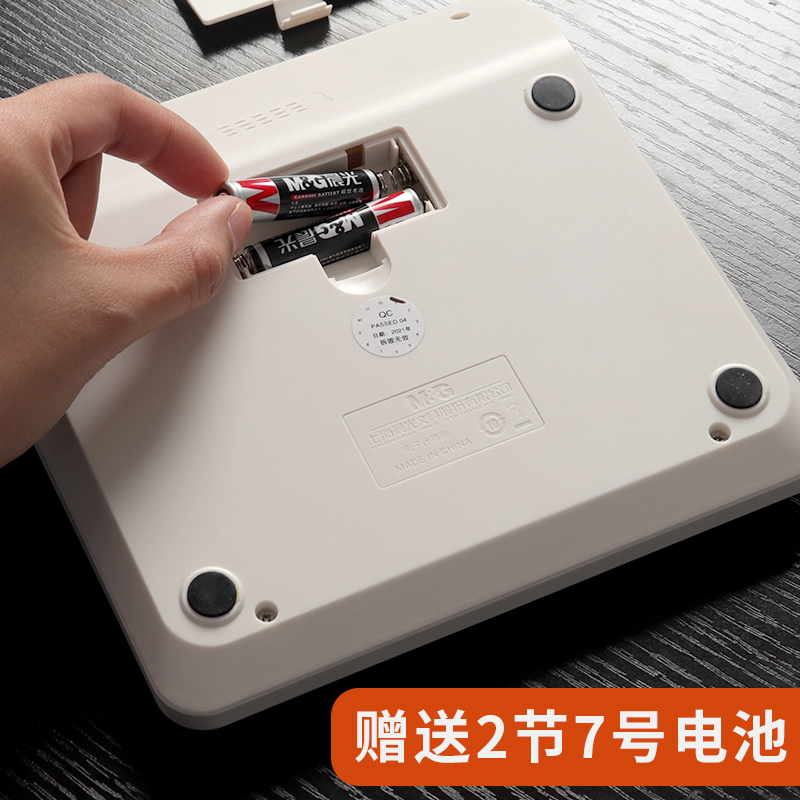 晨光计算器大号带语音大按键屏幕太阳能真人发音学生考试财务会计专用商务办公用品店铺用多功能音乐计算机器