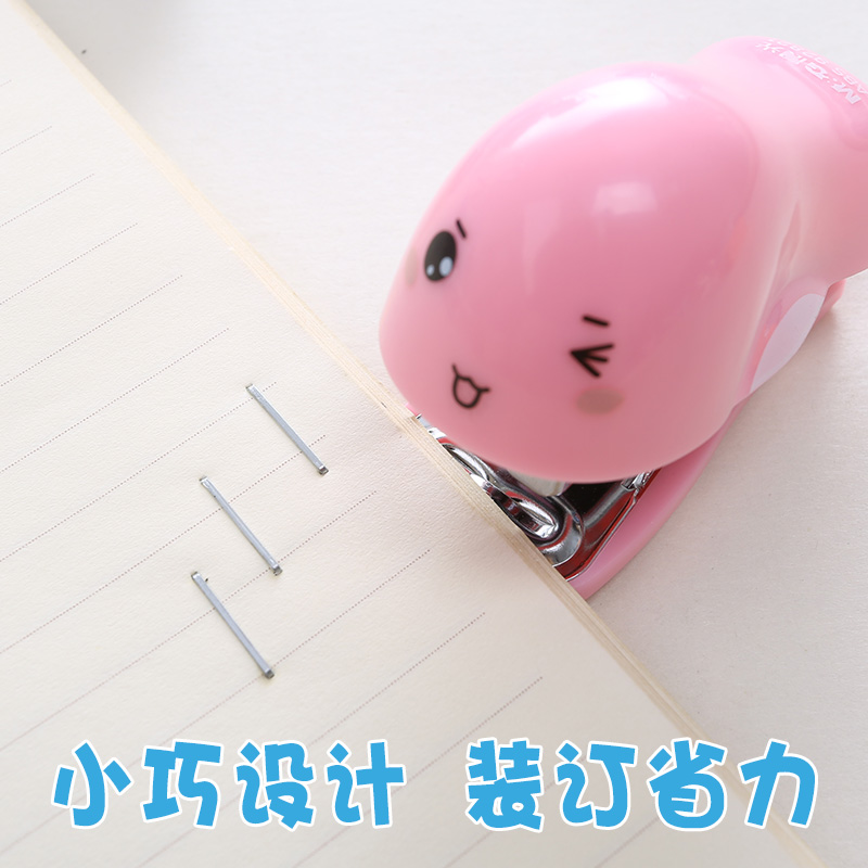 晨光订书机全金属便携手握式订书器迷你小号可爱钉书机中号学生用标准型多功能订书机通用12号钉装订机