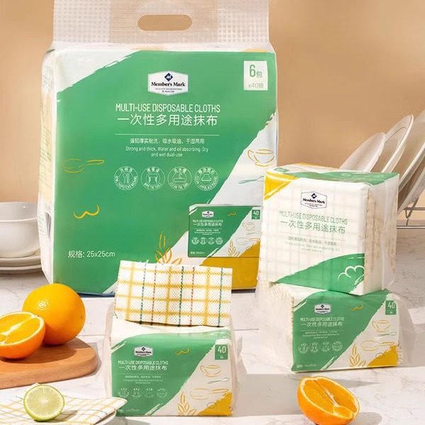代购MM一次性多用途抹布加厚吸水不掉毛抽取式洗碗巾厨房清洁,淘宝优惠券,粉丝福利购,淘宝优惠卷