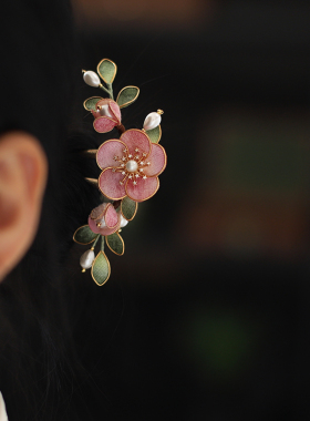 粉色发饰花朵古风U型发簪仿绒花汉服头饰日常盘发簪子新中式配饰