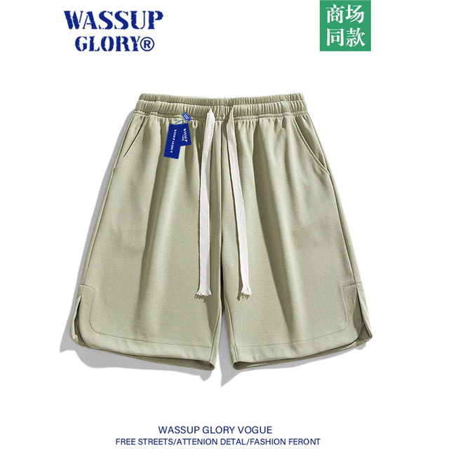 WASSUP GLORY dopamine purple sports shorts men's summer trendy brand loose beach pants slit three-quarter pants