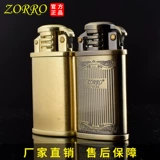 Медная старомодная ретро ветрозащитная креативная зажигалка на керосине